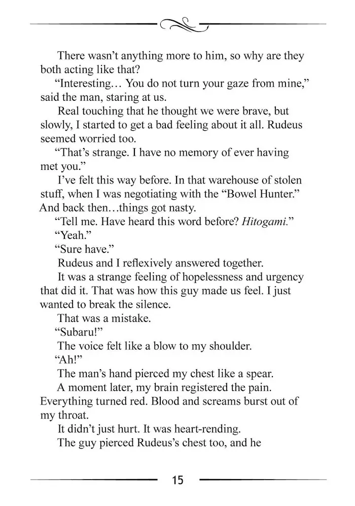 Mushoku Tensei Chapter 47.5 image 15_optimized